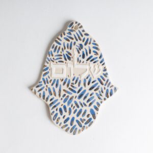 hamsa shalom