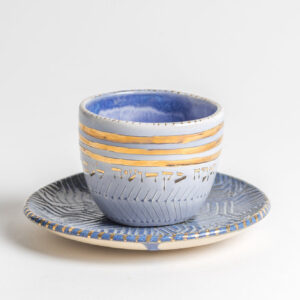 3 lines Kiddush cup